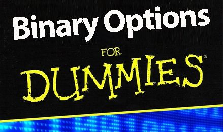 stocks and options for dummies